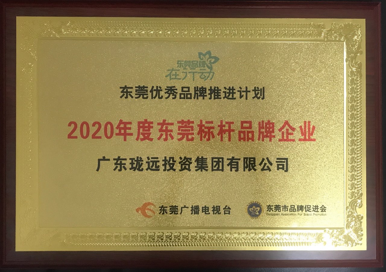 /upload/202204111145967791.png
